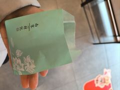 -南宋胡记(杭州体育场路店)