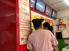 -明呈黄鱼面馆(斜土路店)