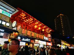 -八一好吃街·高品美食广场