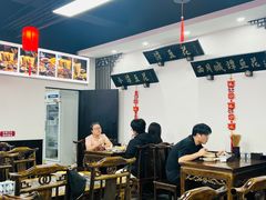 -西月城谭豆花(春熙路店)