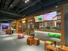 -绿茶餐厅(成都天府红店)