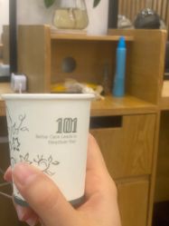 -章光101防脱养发荟