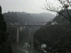 远景-西陵峡快乐谷(三峡蹦极)