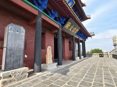 -光岳楼