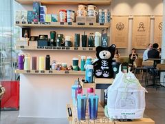 -星巴克臻选(深圳嘉里建设广场店)