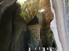 -蛇蟠岛