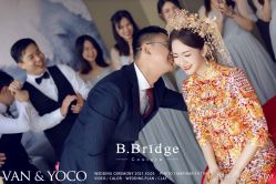 -B.Bridge Couture婚纱礼服(福田店)