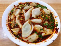 -尤素福东举院饺子馆