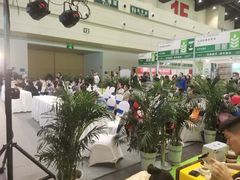 -郑州国际会展中心