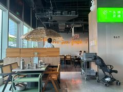 -椰庭·椰子鸡·创意玩家(晶耀前滩店)
