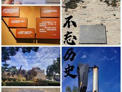 -中国人民抗日战争纪念馆