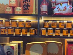 -潮发潮汕牛肉店(永庆坊店)