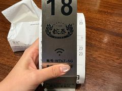 -婉泰·特色小吃·舂鸡脚(告庄二店)
