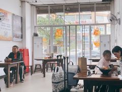-鲤.金记沙茶面(总店)