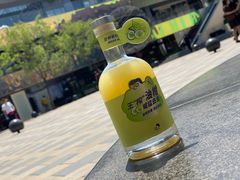 -喜茶(北京三里屯太古里店)