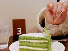 -black rainbow coffee