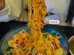 -KARN敢·春武里泰国小餐馆(版筑翠园店)