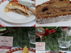 -方炉·天然食材面包店(丹凤店)