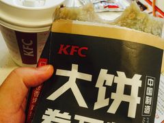 -肯德基(丽水万地店)