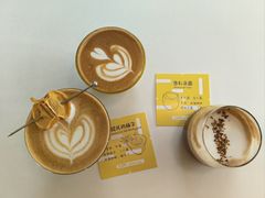 -五进制 Coffee Shop