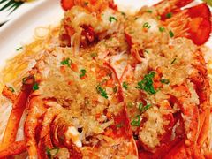 蒜蓉蒸波龙-ONE FULL 古董港式海鲜火锅