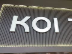 -KOI Thé(正佳广场店)