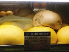 -白玉兰食品(甜云店)