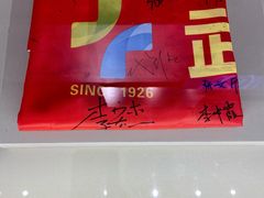 -武汉客厅中国文化博览中心