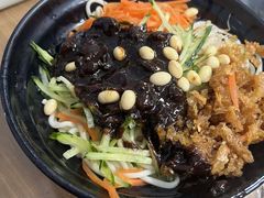 天津卫炸酱面-大姨捞面(新安花园店)