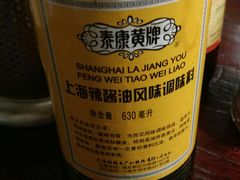 -腔调面(斜土路店)
