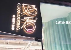 -好看加白色房子