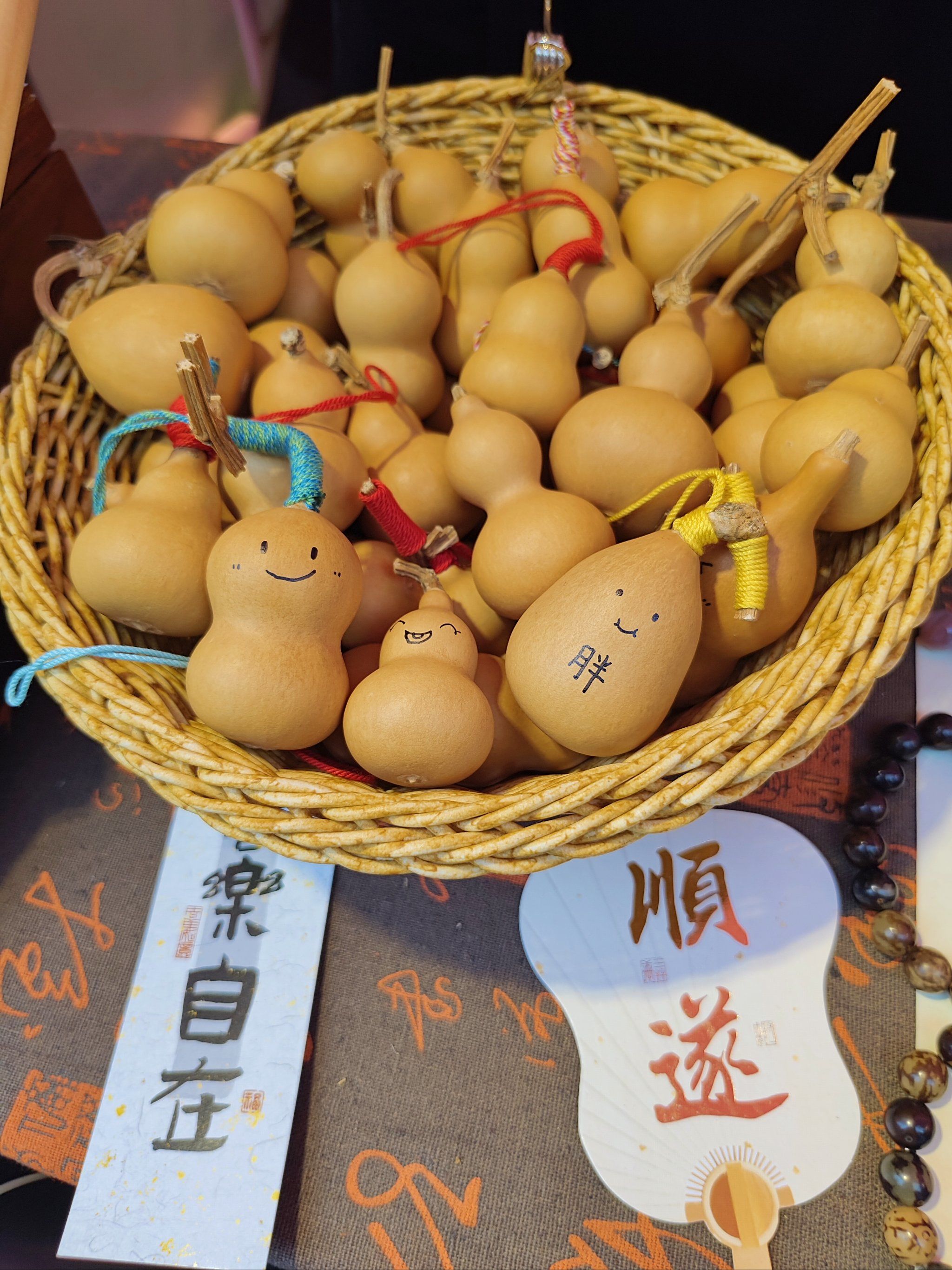 表情包葫芦～～#享受这悠闲时光 #边走边