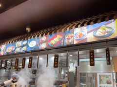 -古都历食南京菜·烤鸭·鸭血粉丝·汤包(南京博物院店)