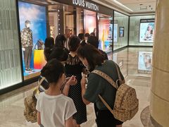 -LV路易威登(国际广场店)
