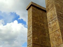 -世界恐龙谷景区