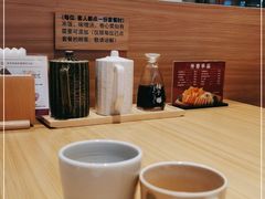 -和幸(温江新光天地店)