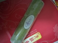 -GANSO元祖食品(金菊路店)