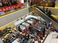 -三旗百汇商品城