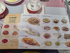 -拙大师·龙虾四季排档·夜宵至凌晨4点(九环路店)