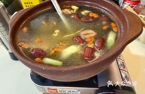 Fresh Chicken Broth Pot