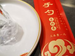 -金手勺东北菜馆(大屯北路店)