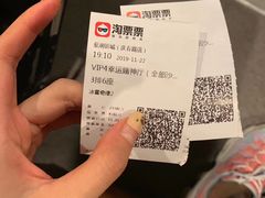 -至潮影城(庆春路锦和大厦店)