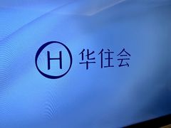 -广州天河体育中心美居酒店