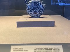 -北京大学赛克勒考古与艺术博物馆