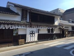 -中村藤吉(本店)