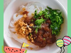 -食味稻汕头食杂(西罗园店)