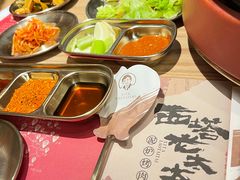 -西塔老太太泥炉烤肉(武汉摩尔城店)