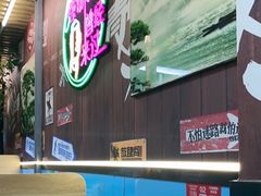 -牛犇炭火烤肉·鲜切烤肉(承德总店)