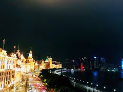 -外滩8号 whisky bar(金延大厦店)