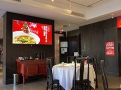 大堂-百饺园酒楼(平山道店)